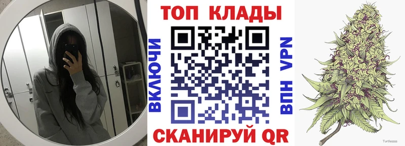 Наркотические вещества Реж COCAIN Мефедрон А ПВП ГАШ