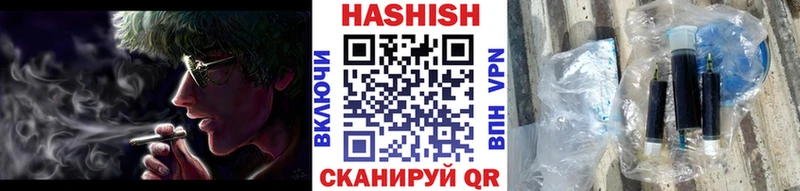 ГАШИШ гарик  Реж 