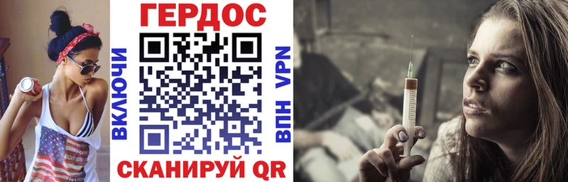 ГЕРОИН VHQ  Реж 