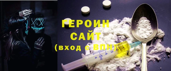 ешки Богородск