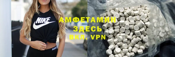 гашишное масло Богданович