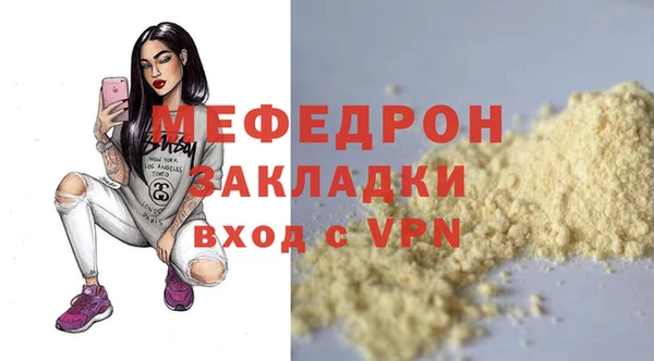 гашишное масло Богданович