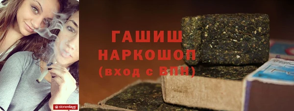 ешки Богородск
