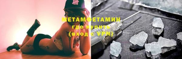гашишное масло Богданович