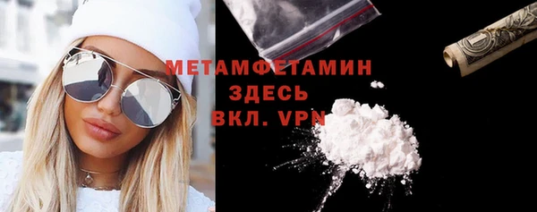 PSILOCYBIN Богородицк
