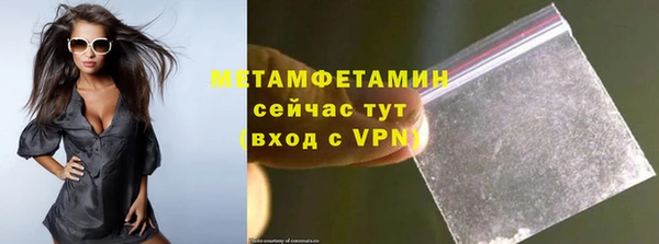 гашишное масло Богданович
