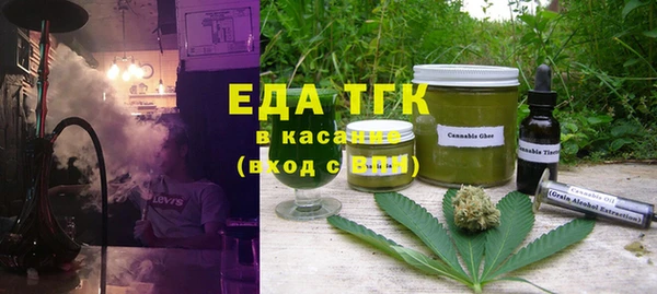 PSILOCYBIN Богородицк