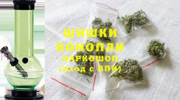 гашишное масло Богданович