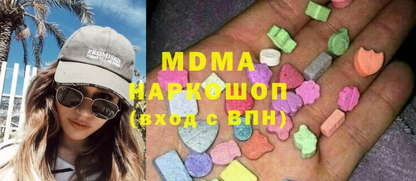 ешки Богородск