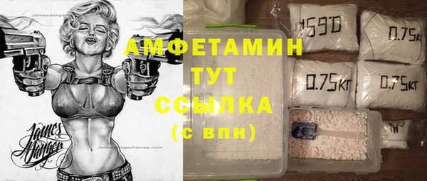 ешки Богородск
