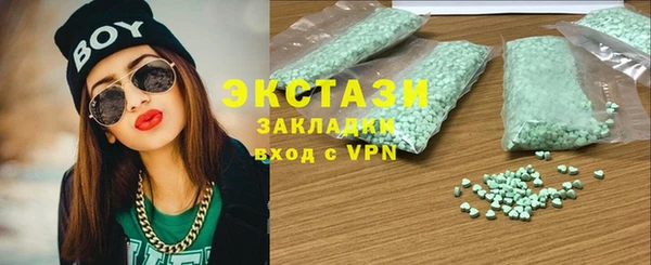ешки Богородск