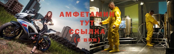 PSILOCYBIN Богородицк