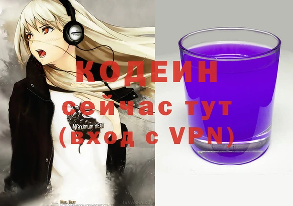 ешки Богородск