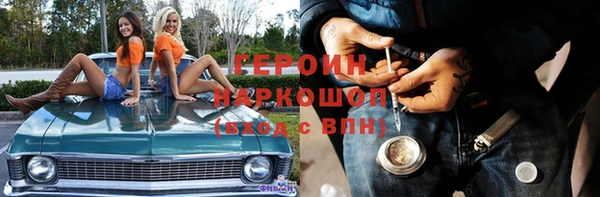 гашишное масло Богданович