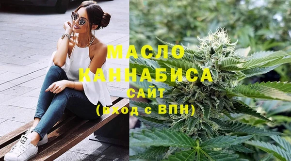 PSILOCYBIN Богородицк