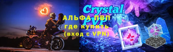 ешки Богородск