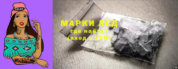 ешки Богородск